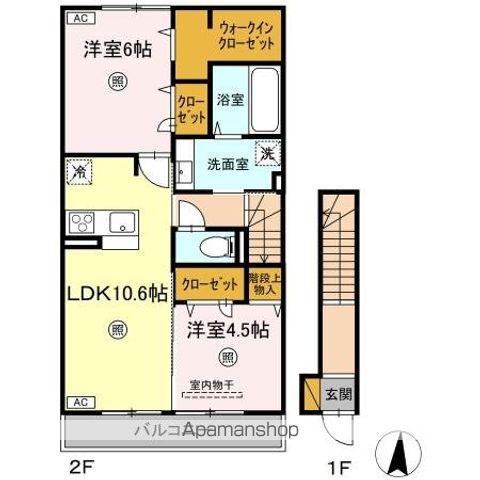 PREMIER COULEUR(2LDK/2階)の間取り写真