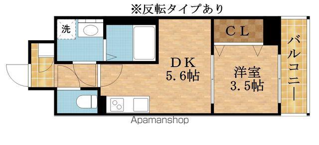 SERIE東淀川(1DK/5階)の間取り写真