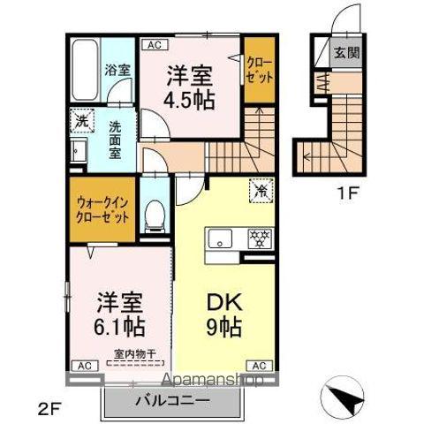 アナシエ富田町(2DK/2階)の間取り写真