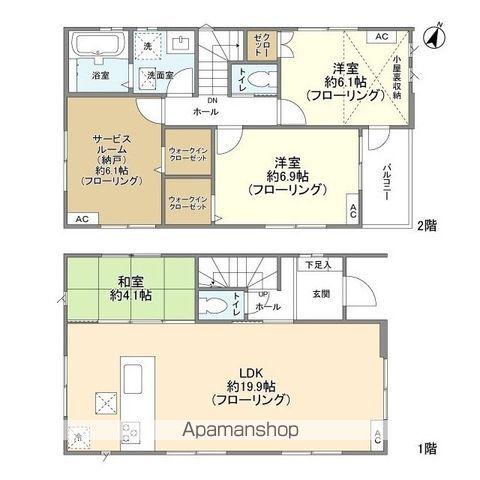 川越線 指扇駅 徒歩11分 2階建 築3年(3SLDK)の間取り写真