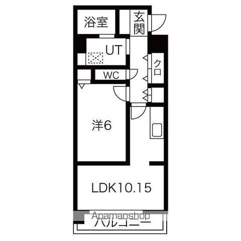 オレンジスクエア(1LDK/3階)の間取り写真
