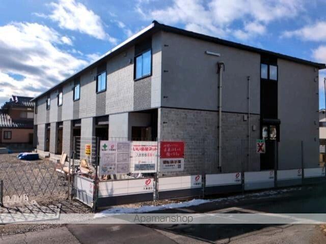 フリージア(1LDK/1階)