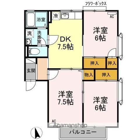 メゾン・ド・ボヌール(3DK/2階)の間取り写真