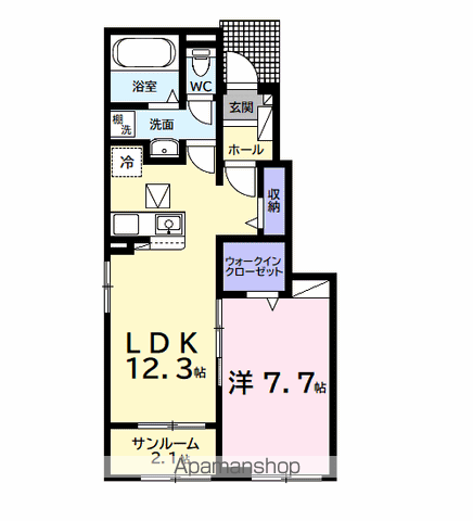 フェアリーA(1LDK/1階)の間取り写真