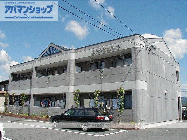 アドバンスハイツ(2LDK/1階)