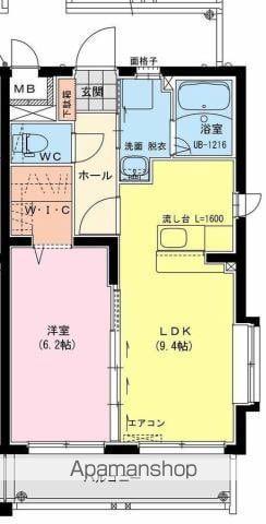 ユーミースマイルⅡ(1LDK/1階)の間取り写真