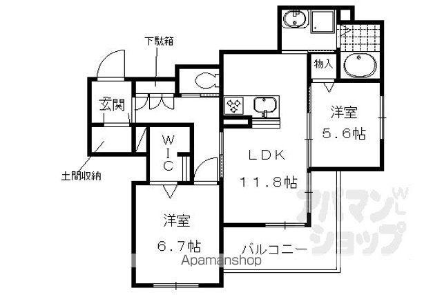 パルテール西山(2LDK/2階)の間取り写真