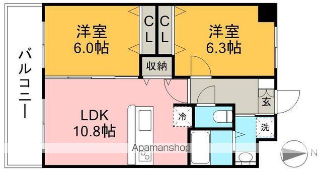 鏡川クレセントパーク(2LDK/2階)の間取り写真