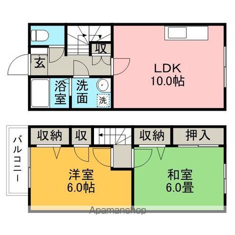 メゾンド大溝(2LDK)の間取り写真
