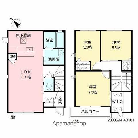 ル・プラシード昭南A(3LDK/1階)の間取り写真