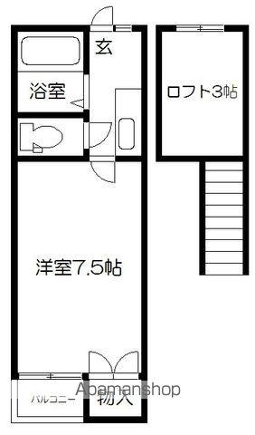 ライスヴィレッジ(1K/2階)の間取り写真