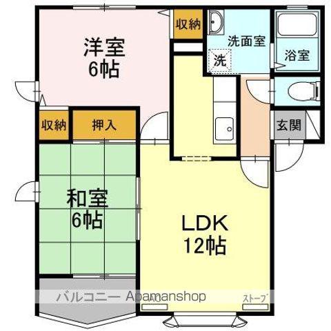 クイーンズパーク青葉B棟(2LDK/1階)の間取り写真