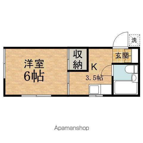 やまと荘(1K/2階)の間取り写真