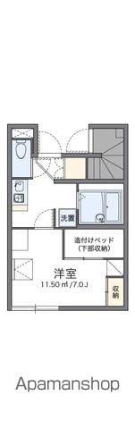 レオパレス美しい館(1K/1階)の間取り写真