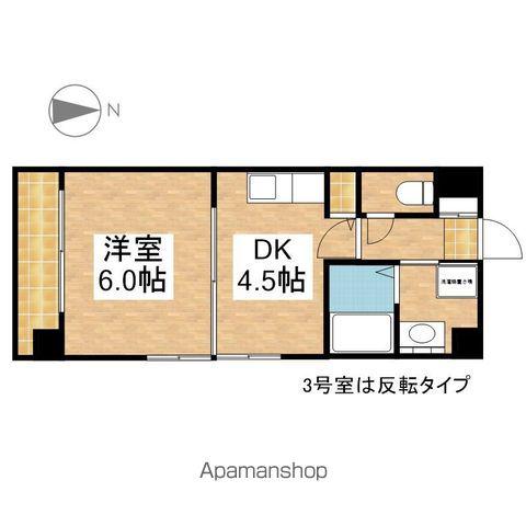 新栄アーバンハイツ(1DK/4階)の間取り写真