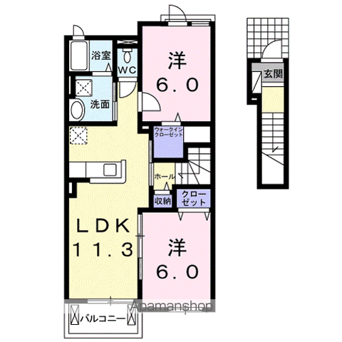 グレイス(2LDK/2階)の間取り写真