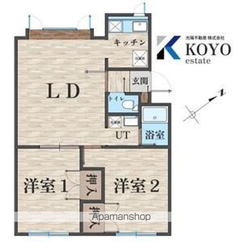 KKハイツ(2LDK/2階)の間取り写真