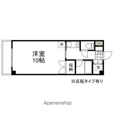 パレス芳斉(1K/3階)の間取り写真