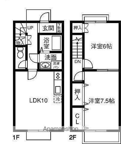 リベルテA(2LDK)の間取り写真