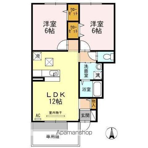 FINE COURT(2LDK/1階)の間取り写真