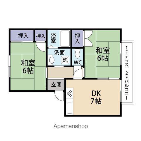 ヴィラージュ堀川A・B棟(2DK/2階)の間取り写真