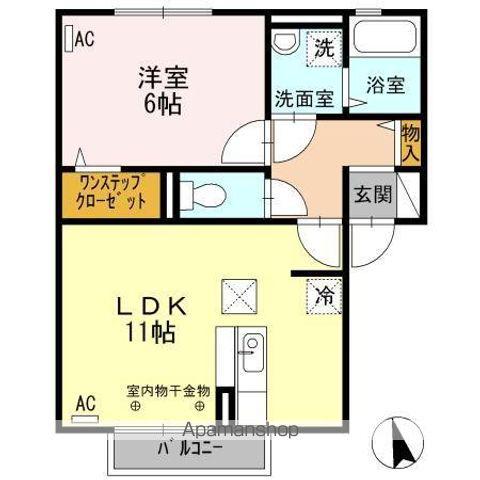 サンライズ御井(1LDK/1階)の間取り写真