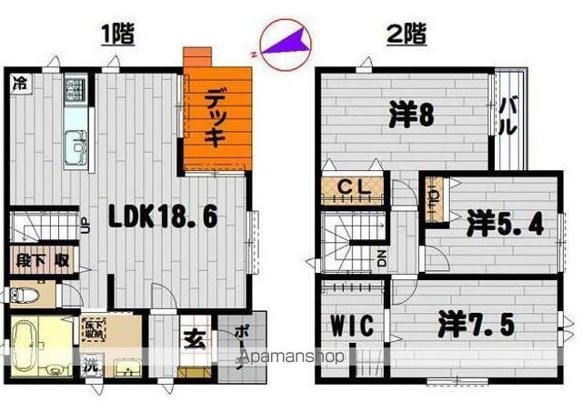 根岸線 根岸駅(神奈川) バス乗車時間:10分 本牧バス停で下車 徒歩2分 2階建 築4年(3LDK)の間取り写真