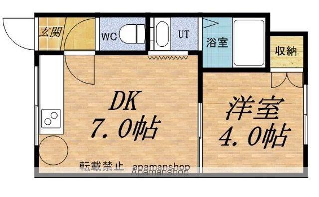 ドリームヒルズ(1DK/2階)の間取り写真