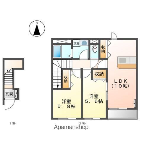 サンハイツ・カトー(2LDK/2階)の間取り写真