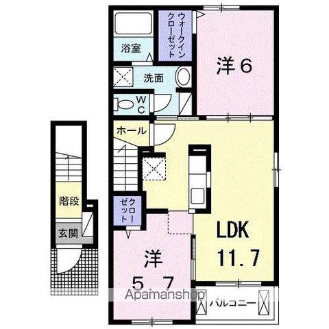 アルバーダⅡ(2LDK/2階)の間取り写真
