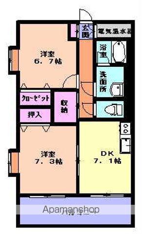アレグリアス(2DK/1階)の間取り写真