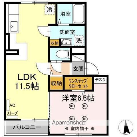 グリーンライフ桂木B(1LDK/2階)の間取り写真