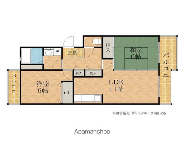 シャン フルーヴ(2LDK/2階)の間取り写真