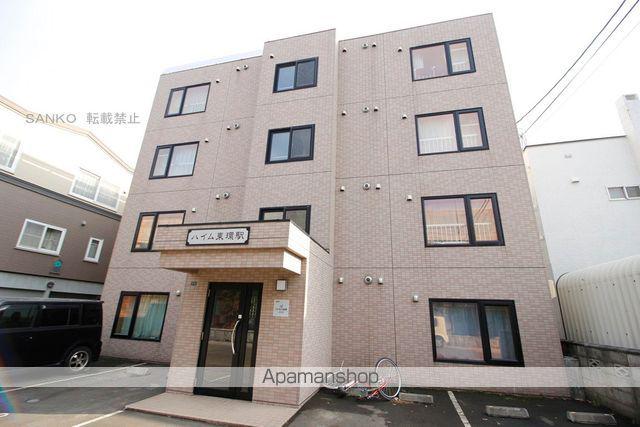 ハイム東環駅(1LDK/3階)