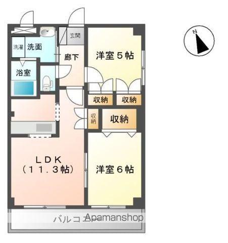 GREENPIA(2LDK/2階)の間取り写真