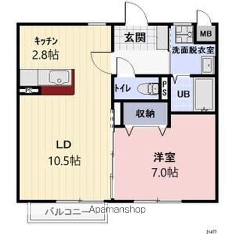 ラ ポール 松澤B(1LDK/1階)の間取り写真