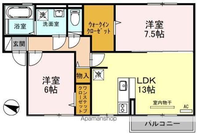 グレイスソシアキトロ(2LDK/2階)の間取り写真