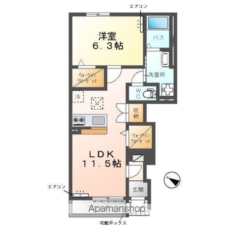 KAKINOKI TERRACE(1LDK/1階)の間取り写真