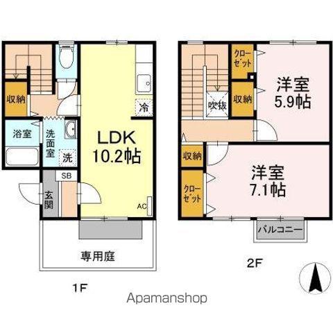 コンフォートテラス B(2LDK)の間取り写真