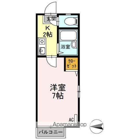 シティハイム三宅Ⅰ(1K/1階)の間取り写真