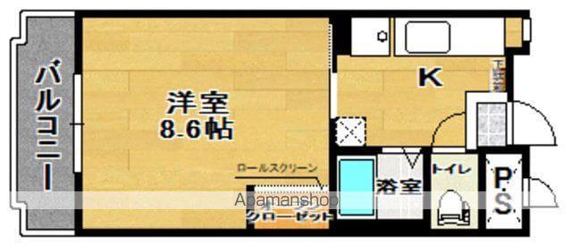 館アズビック(1K/4階)の間取り写真