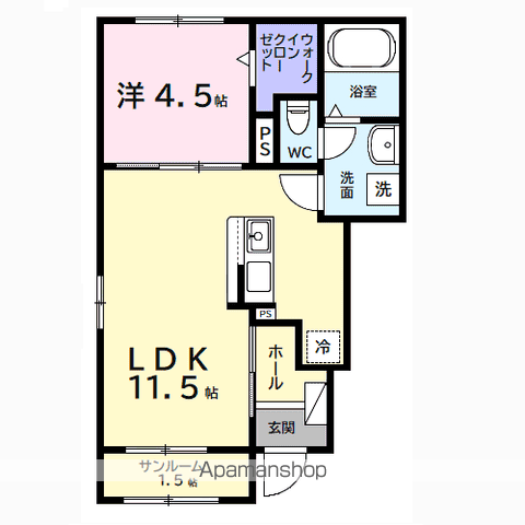エレガンスロワイエ(1LDK/1階)の間取り写真