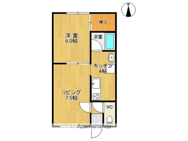 レインボーハイツK(1LDK/1階)の間取り写真