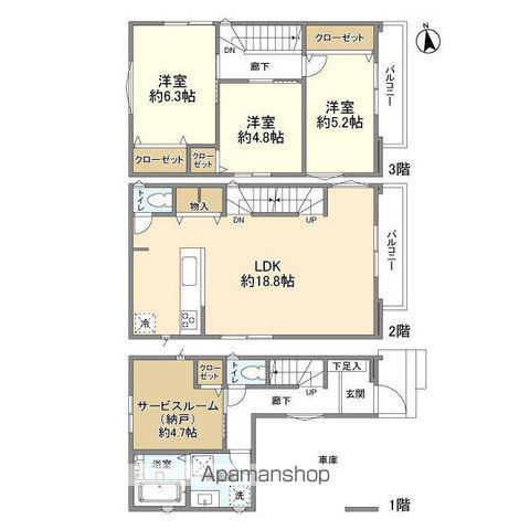 中央本線 日野駅(東京) 徒歩16分 3階建 築1年(3SLDK)の間取り写真