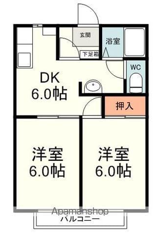 セゾンクレベール C棟(2DK/2階)の間取り写真