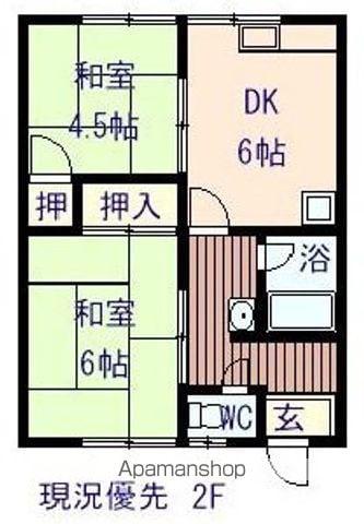 ハーバーサイド向島(2DK/2階)の間取り写真