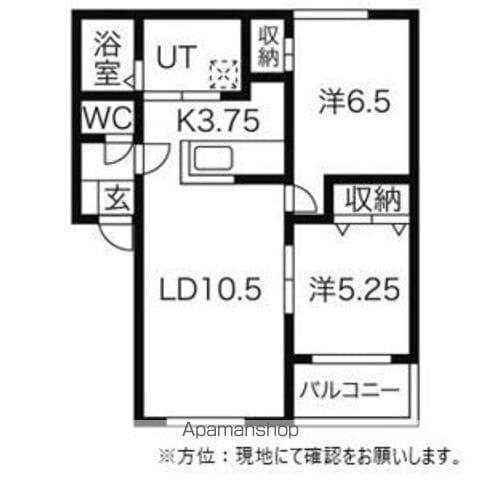 スリールエリテⅡ(2LDK/3階)の間取り写真