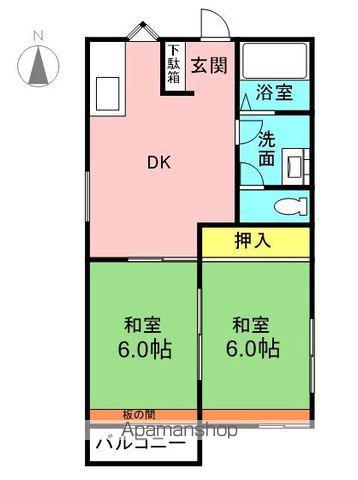 ハイツ清城(2DK/2階)の間取り写真