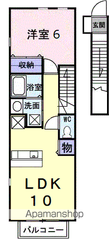 カーサ・アルカンシエルB(1LDK/2階)の間取り写真