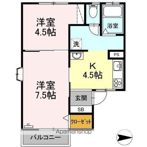 エルひょうたん山B棟(2K/1階)の間取り写真